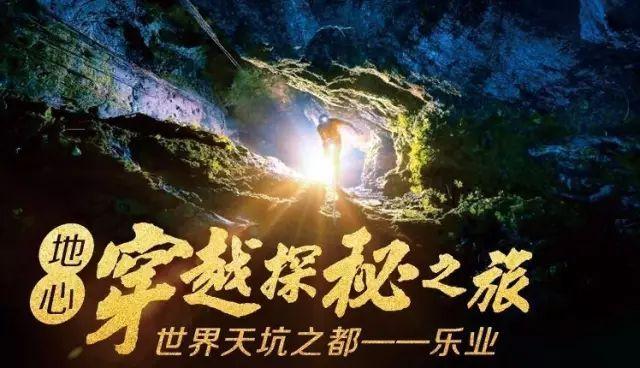 吃豆人的豆人