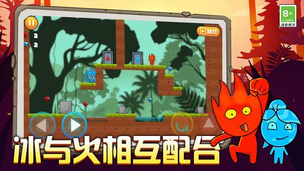 逃离受损的城堡