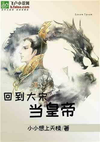 预售15.9万起!东风奕派eπ007开启预售,大卖稳了?