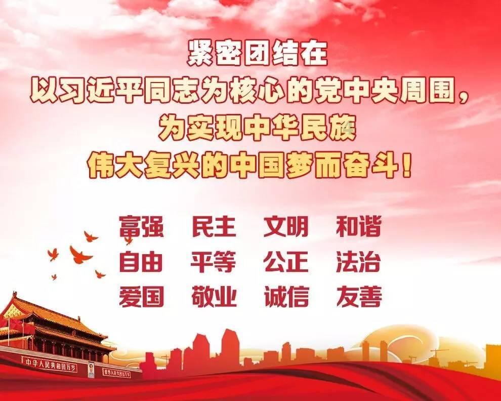 深州市总工会开展职工健康关爱集中行动