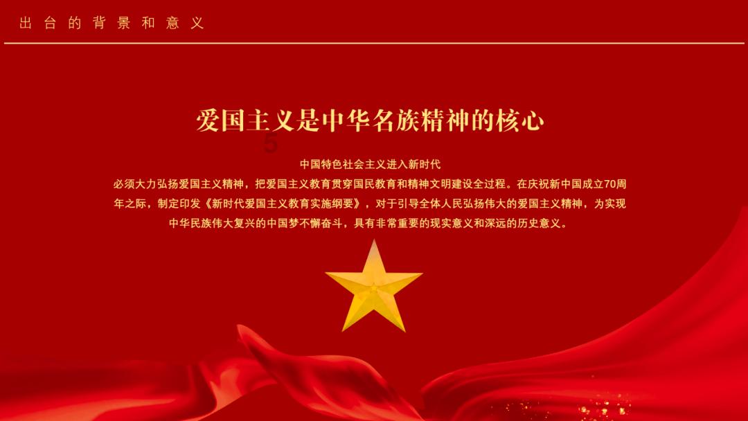 中原再担保集团股份有限公司总经理刘向东接受纪律审查和监察调查