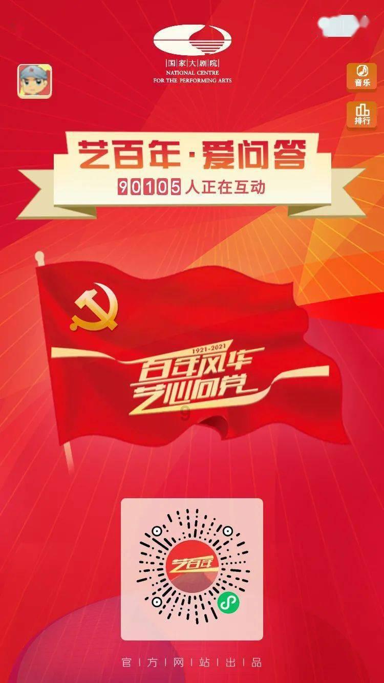 原创《安家》宫蓓蓓原型在厕所办公，用孕肚当桌子，网友想到了章蓉娅医生