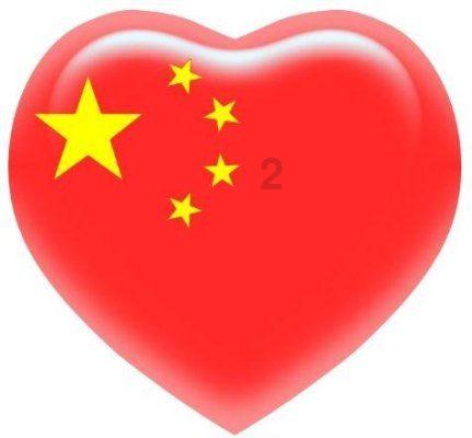 什么微信名字可以带来好运气女人 女人有财气的微信名字游戏画面