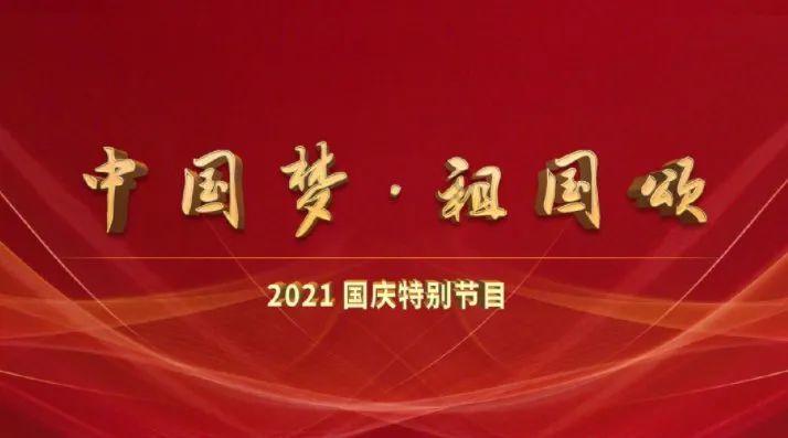 哥伦比亚山火持续一周：超2.5万公顷土地被烧焦 政府请求国际援助