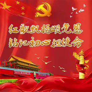 小魔仙舞蹈表演