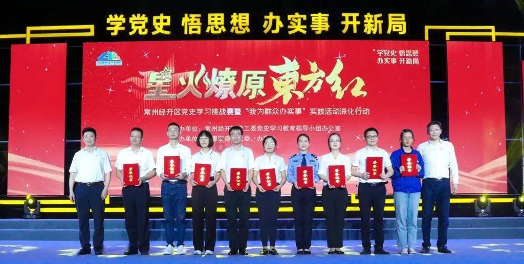 雪落江南，南方“小土豆”改家门口滑雪？